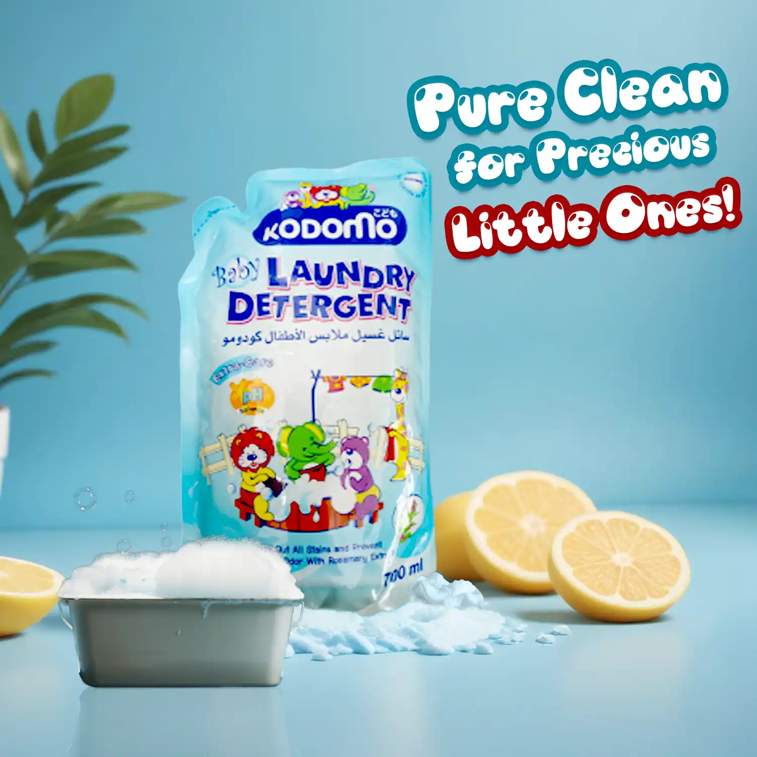 Kodomo Laundry Detergent 700ml