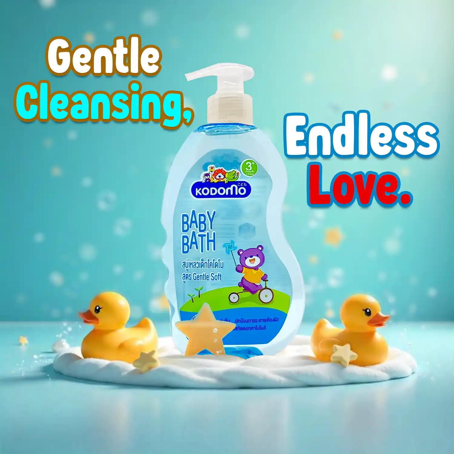 Kodomo baby bath 400ml