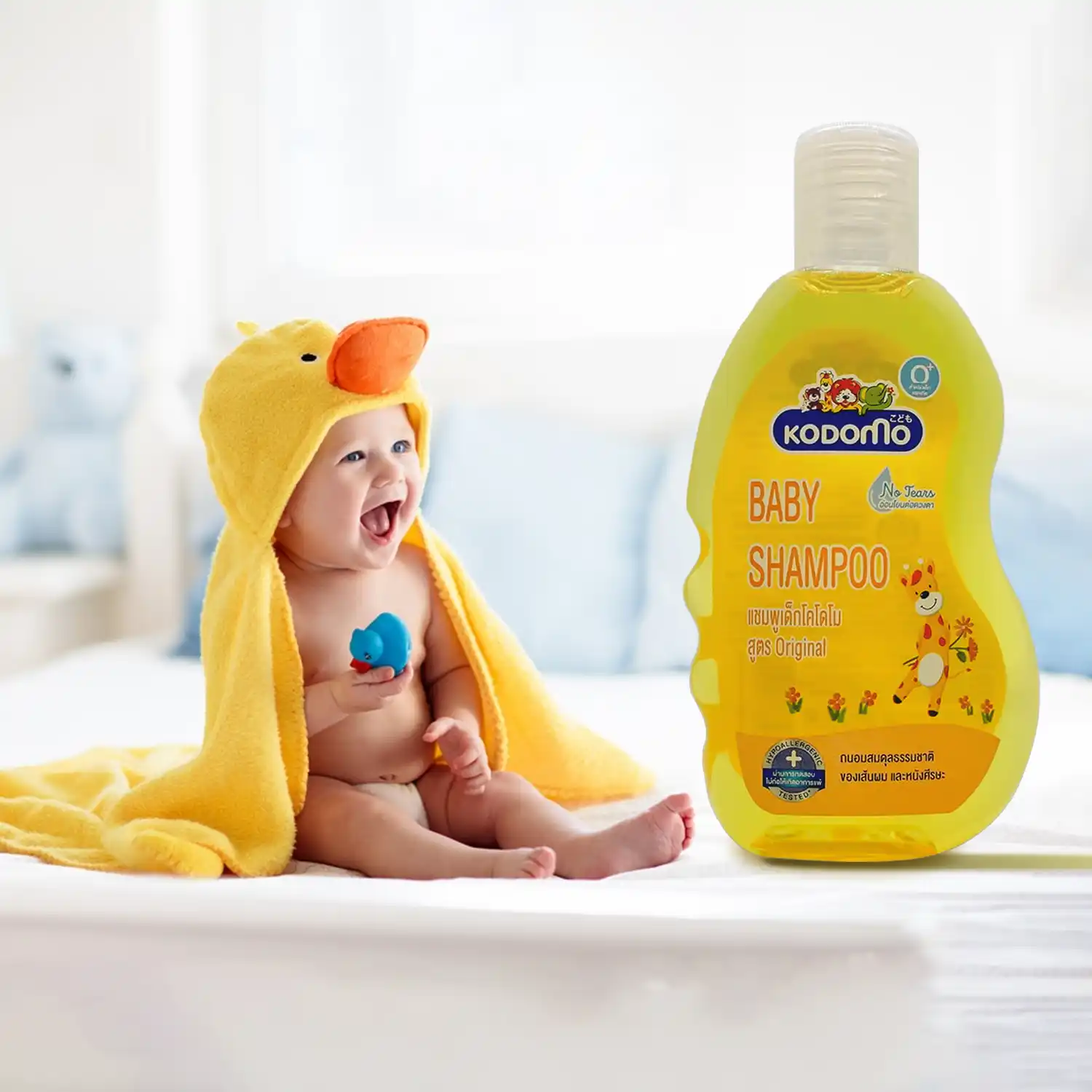 Kodomo baby shampoo 200ml