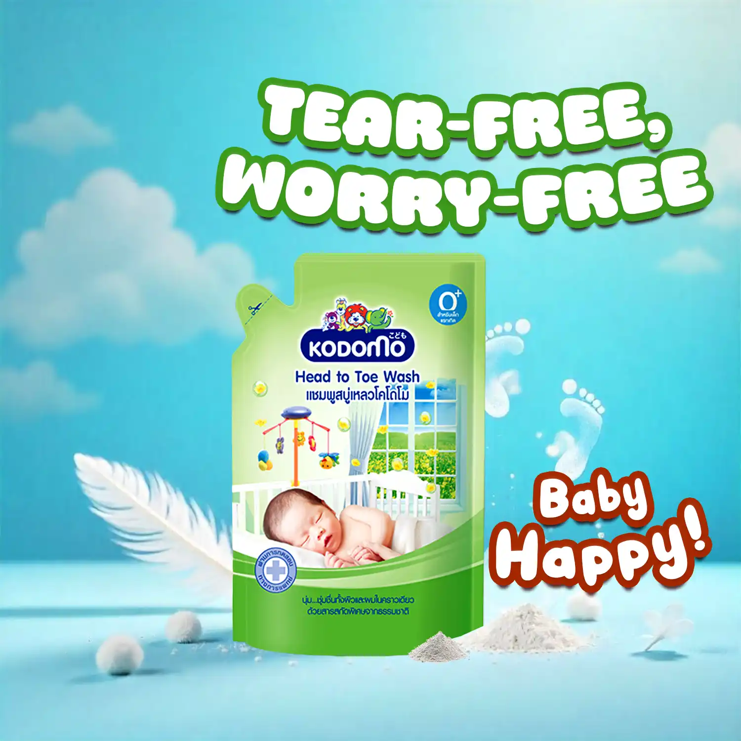 Kodomo head to toe wash 380ml 