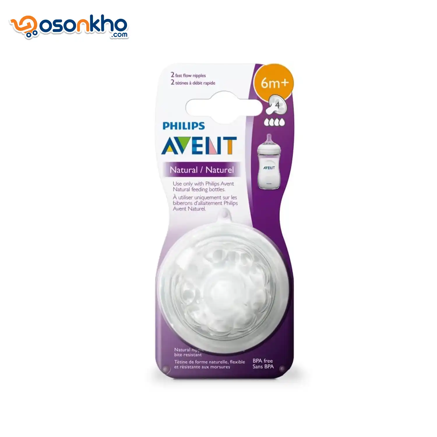 Philips Avent Natural Nipple 6m+ 