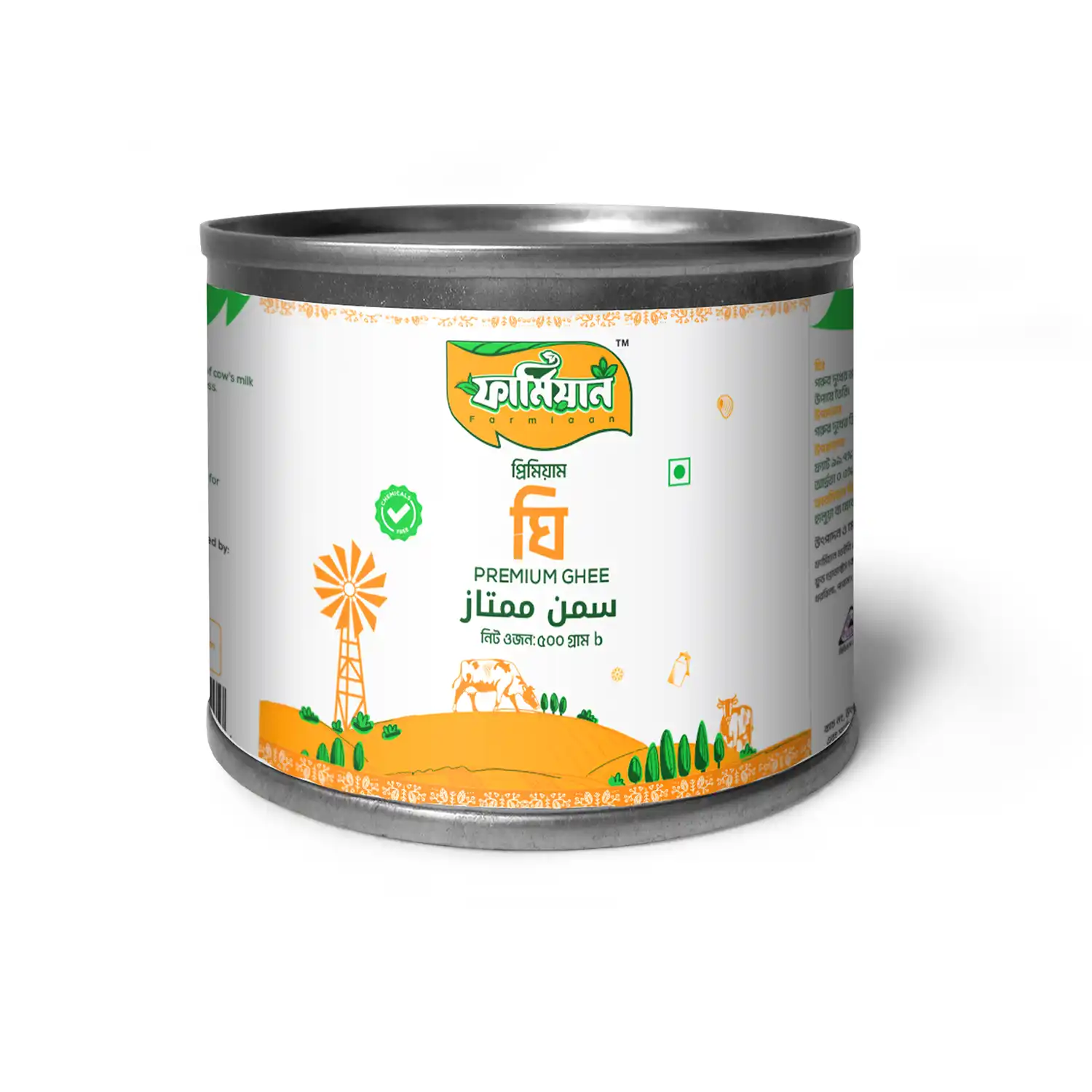 Farmiaan Premium Ghee 500 gm 