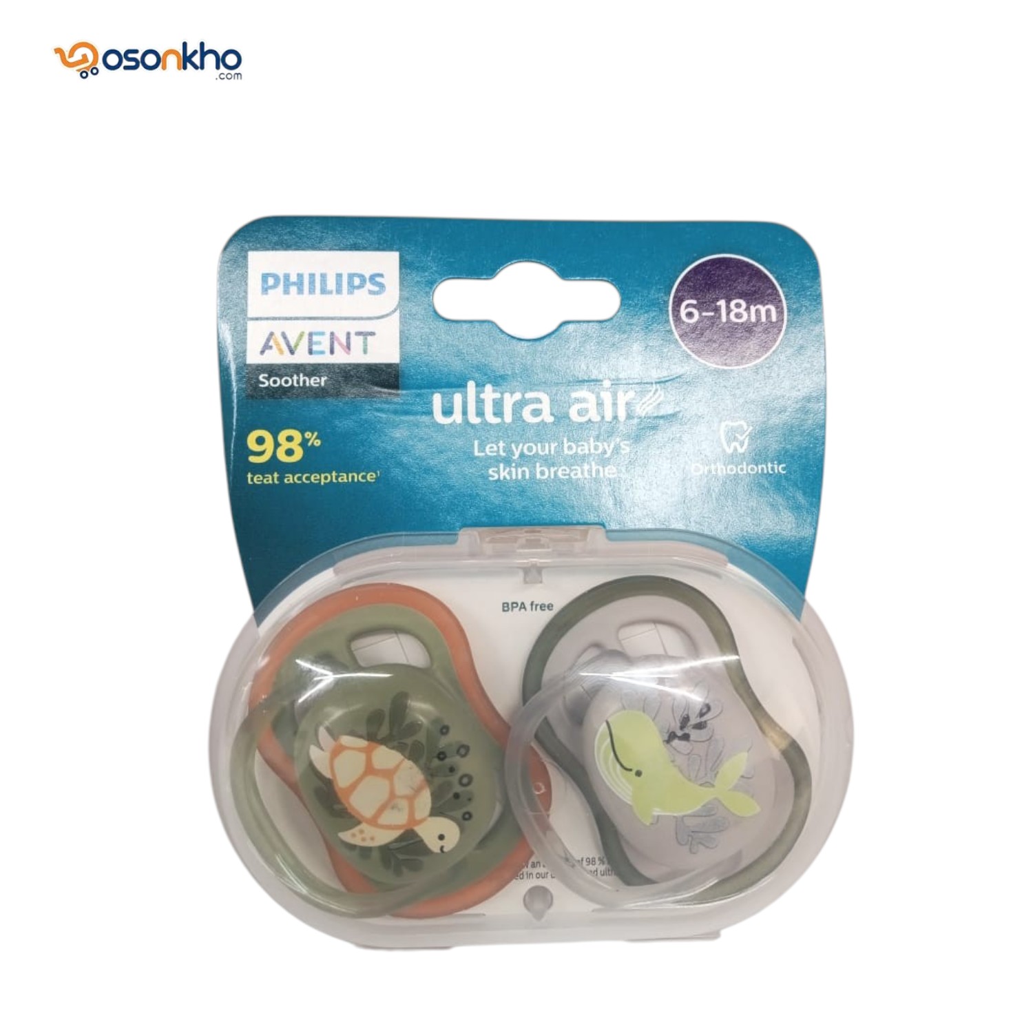 Philips Avent Ultra Air Pacifiers 6-18m