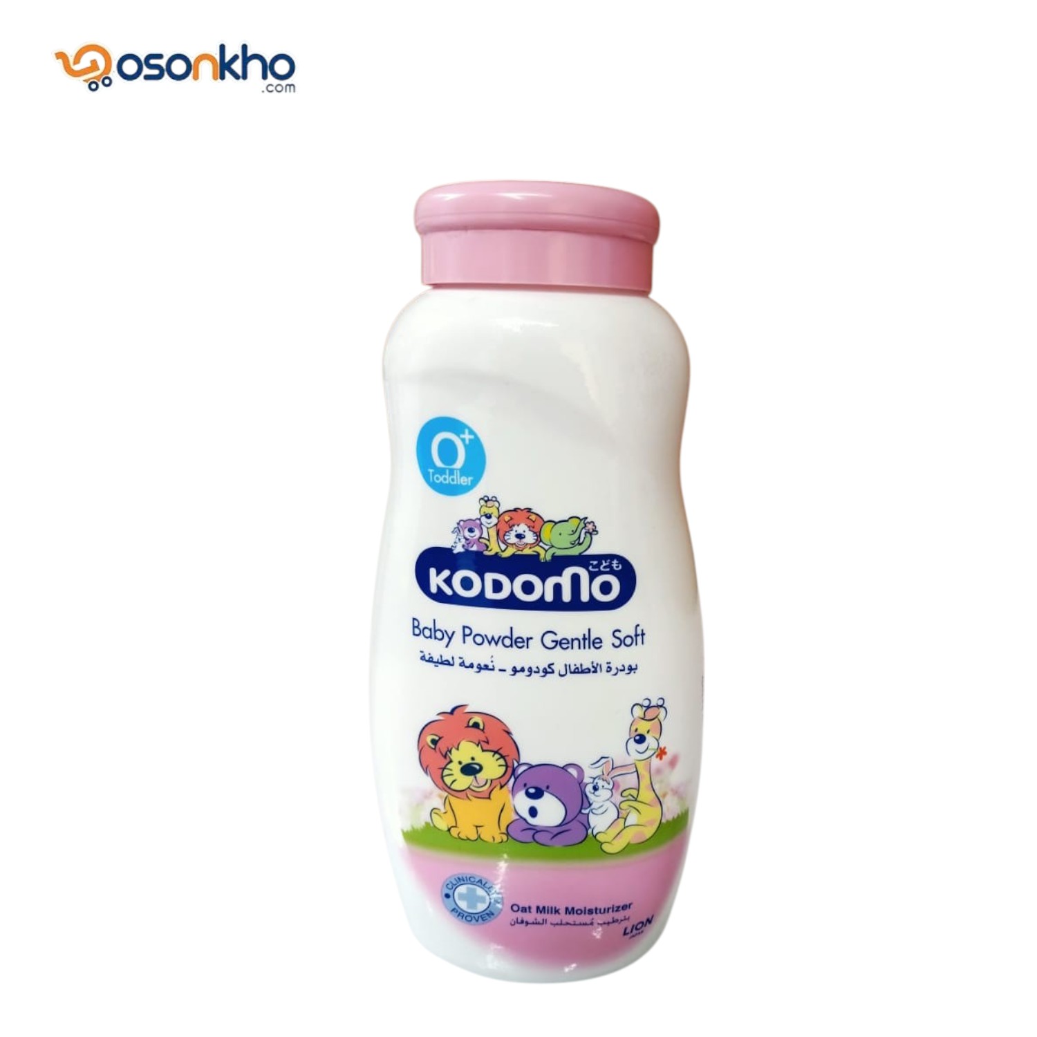Kodomo Baby Powder Gentle Soft 180gm