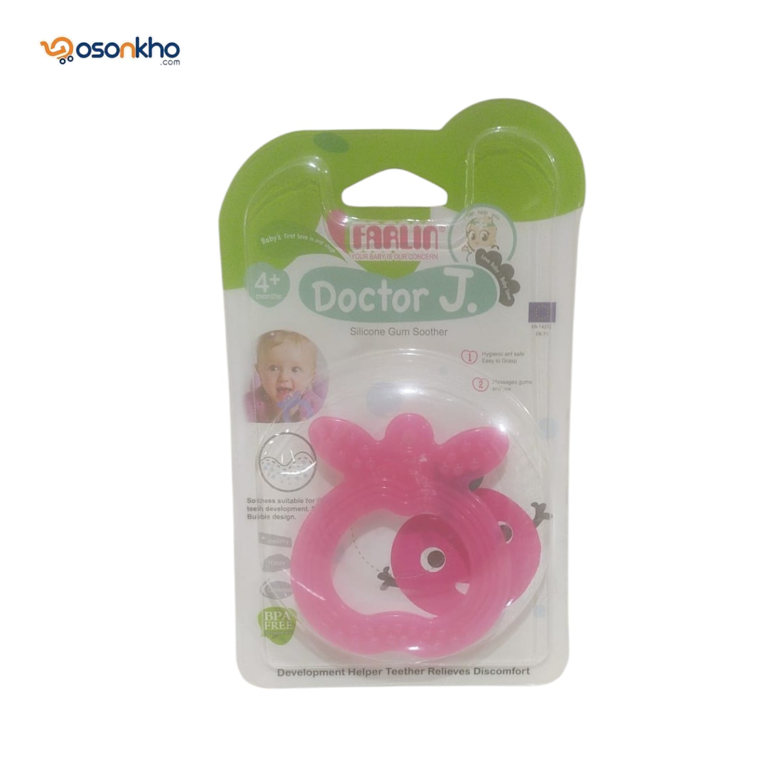 Ferlin Baby Teether