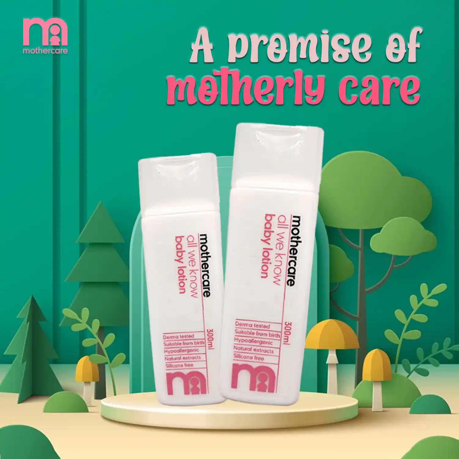 Mothercare Baby Body Lotion 300ml