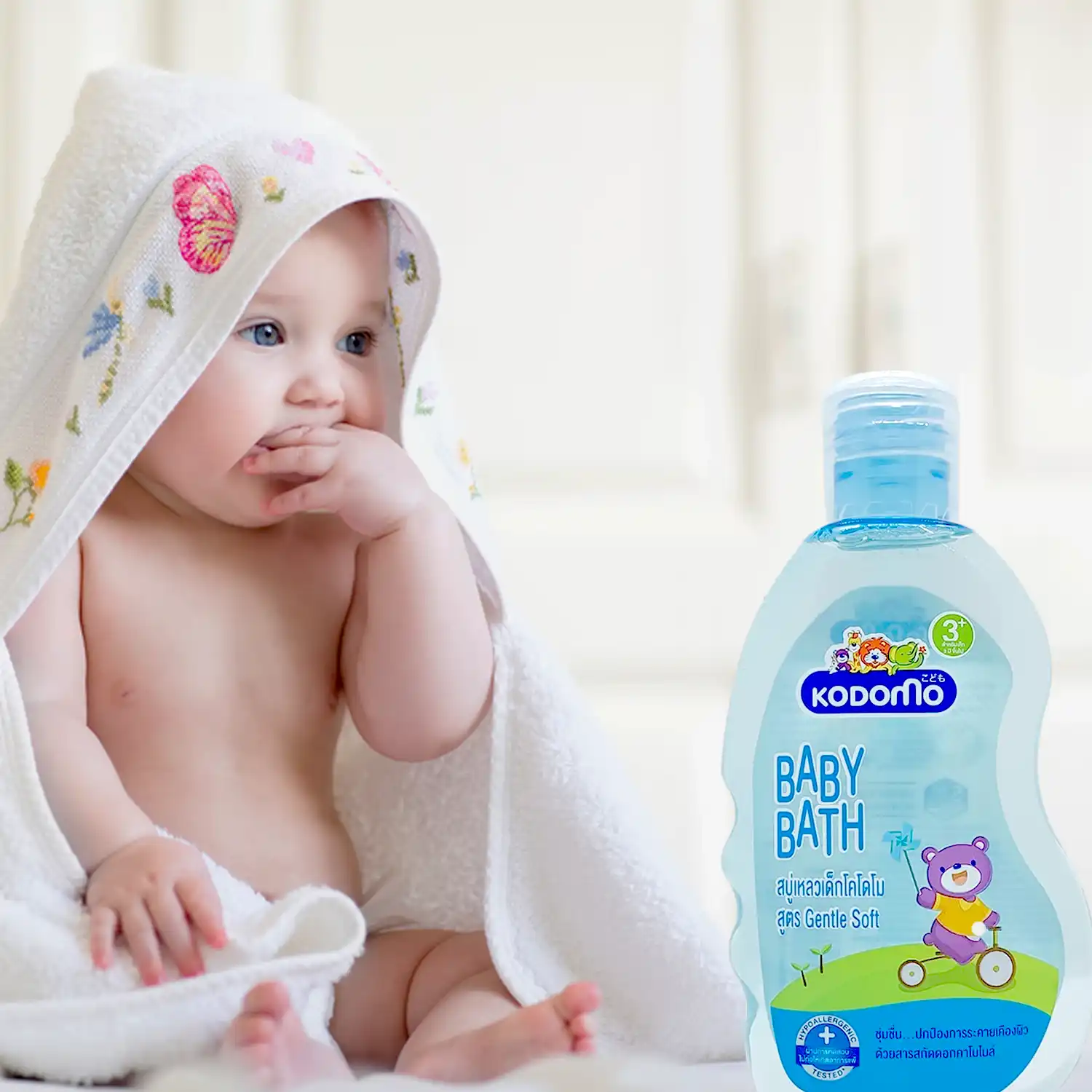 Kodomo baby bath 200ml