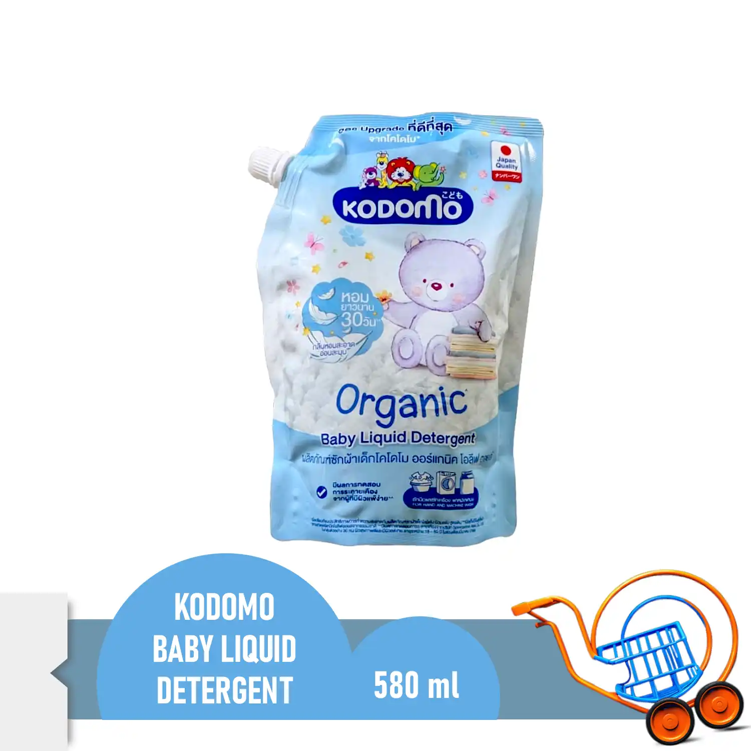 Kodomo baby liquid detergent 580ml