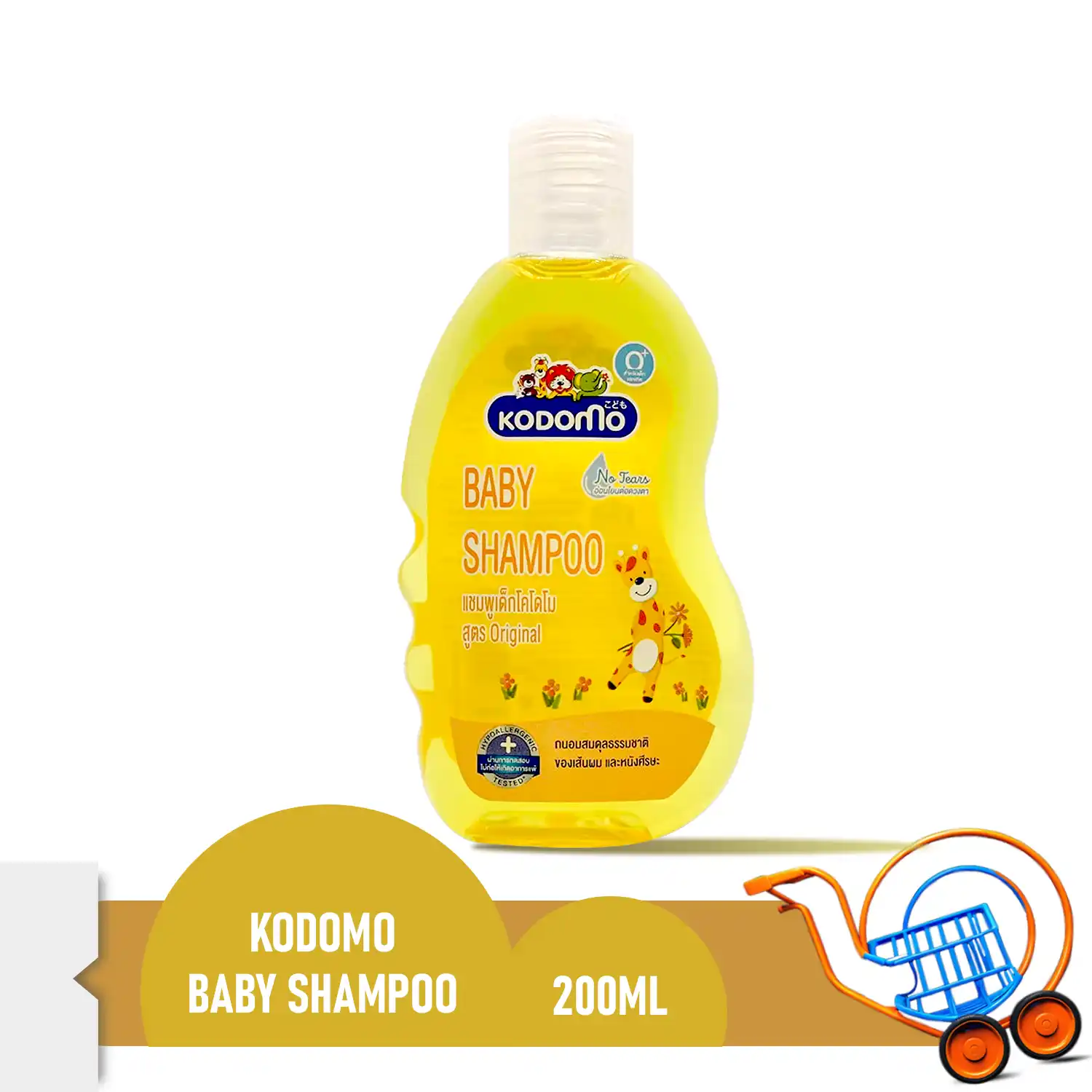 Kodomo baby shampoo 200ml