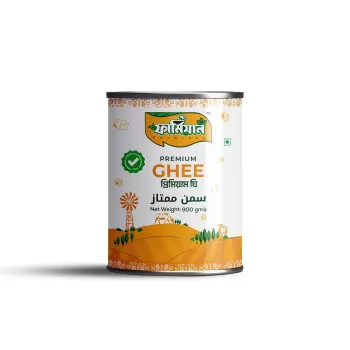 Farmiaan Premium ghee 900 gm